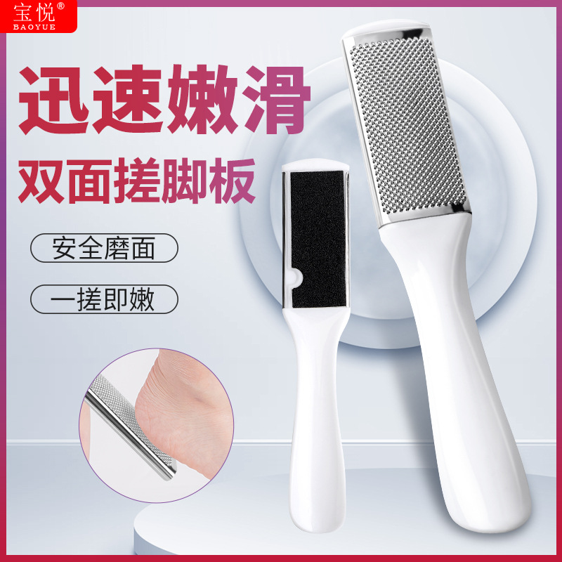 ���ȥ��Ƥĥ�����Ű�ﱹ���˫���Ű�ĥ���ϼ�ŵ׽ź��ĥ��ʯ