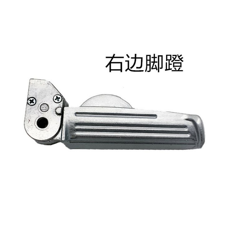 Imma electric car lightning original pedal a pair of original accessories new aluminum heel rear seat foot pedal free shipping