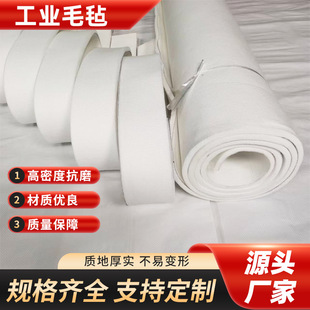 �S�����l ���Ië�� �֗l�C����ë�� ���ܶȿ�ĥ ���_������ë��