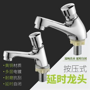 �l���g����̨��ϴĘ���։��Ԅ��P�]�ӕr�������^����ʽˮ���^�_�P