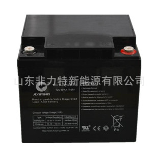�P����늳�6-GFM-40(KM40-12)��S�o12V40AHֱ���� EPS�����Դ
