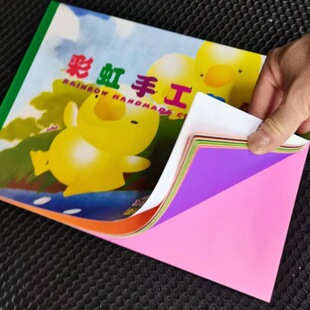 �ʺ��ɫ����a4 16K/8K8�_a3��ͯС�W���׃��@�ʺ��ֹ��Ӻ�Ӳ�ۼ�