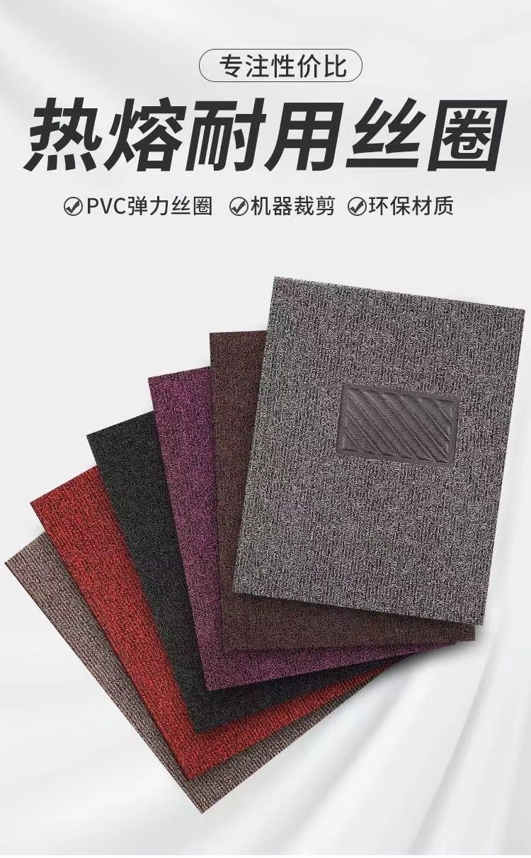 Thick, easy-to-clean car coil floor mats, single piece for driver's seat, passenger seat, and rear seat, can be freely cut to size