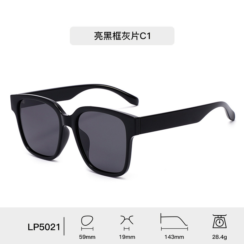简约时尚TR90墨镜女新高清防紫外线偏光太阳镜男开车专用经典方框|undefined