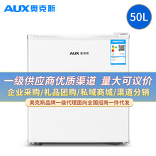 �¿�˹50��С��������С�͵��ż��ð칫������䶳��������ʡ��