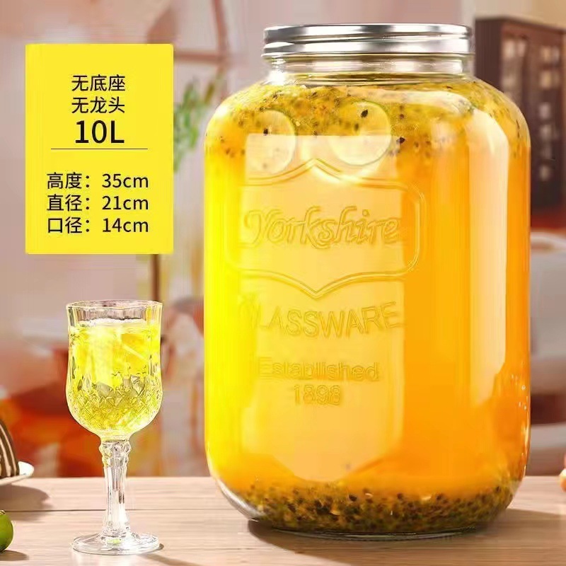 Celebridad de Internet de gran capacidad de vidrio comercial fruta barril de coque Fábrica directa jugo tarro enzima barril bebida barril con grifo