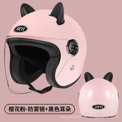 Warm and Cold-Resistant, Unisex, Motosiklet kaskı (dəbilqə) - spray-paint-mist-powder-black-cat-ears-hd-clear-lenses