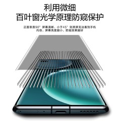 UV tempered glass film suitable for Xiaomi 11 tempered glass film 12civi UV Xiaomi 10 Pro anti-spy 10 curved mix4 full screen