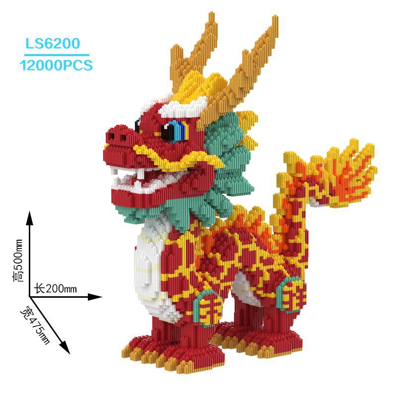 潮楽森は小さい粒子のおもちゃの星の黛露のウサギの積み木の男の子の女の子を詰めて屋台を並べて卸売りします。