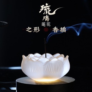 Glass Incense Burner with Lotus Flower Incense Holder, Incense Stand, Incense Burner for Home Use, Traditional Chinese Style Incense Tray