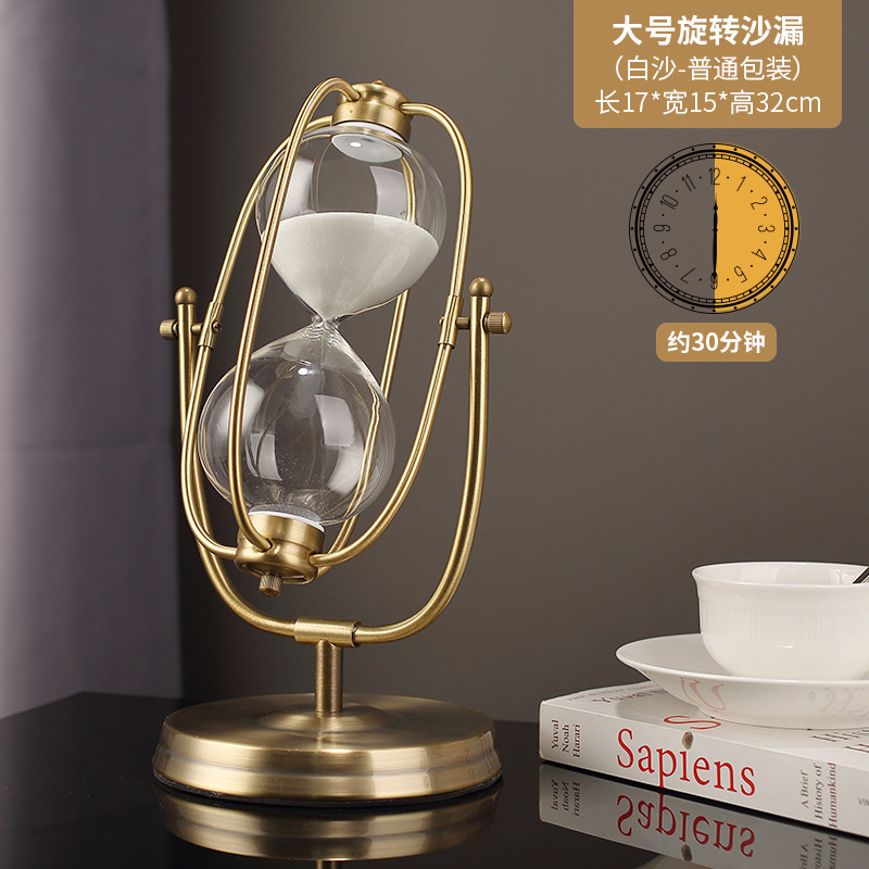 대형 회전 모래 시계 30 분