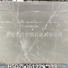 闪电灰天然大理石台面板别墅背景墙外墙石材窗台门套线条