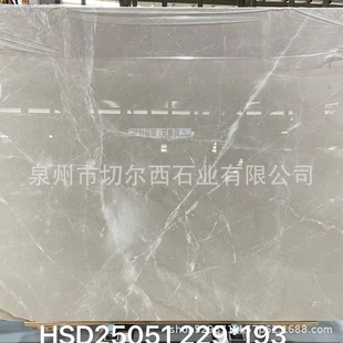 �W늻���Ȼ����ʯ̨���e����������̨̨���