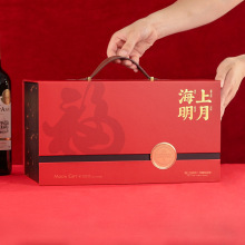 �߶ˌ��������