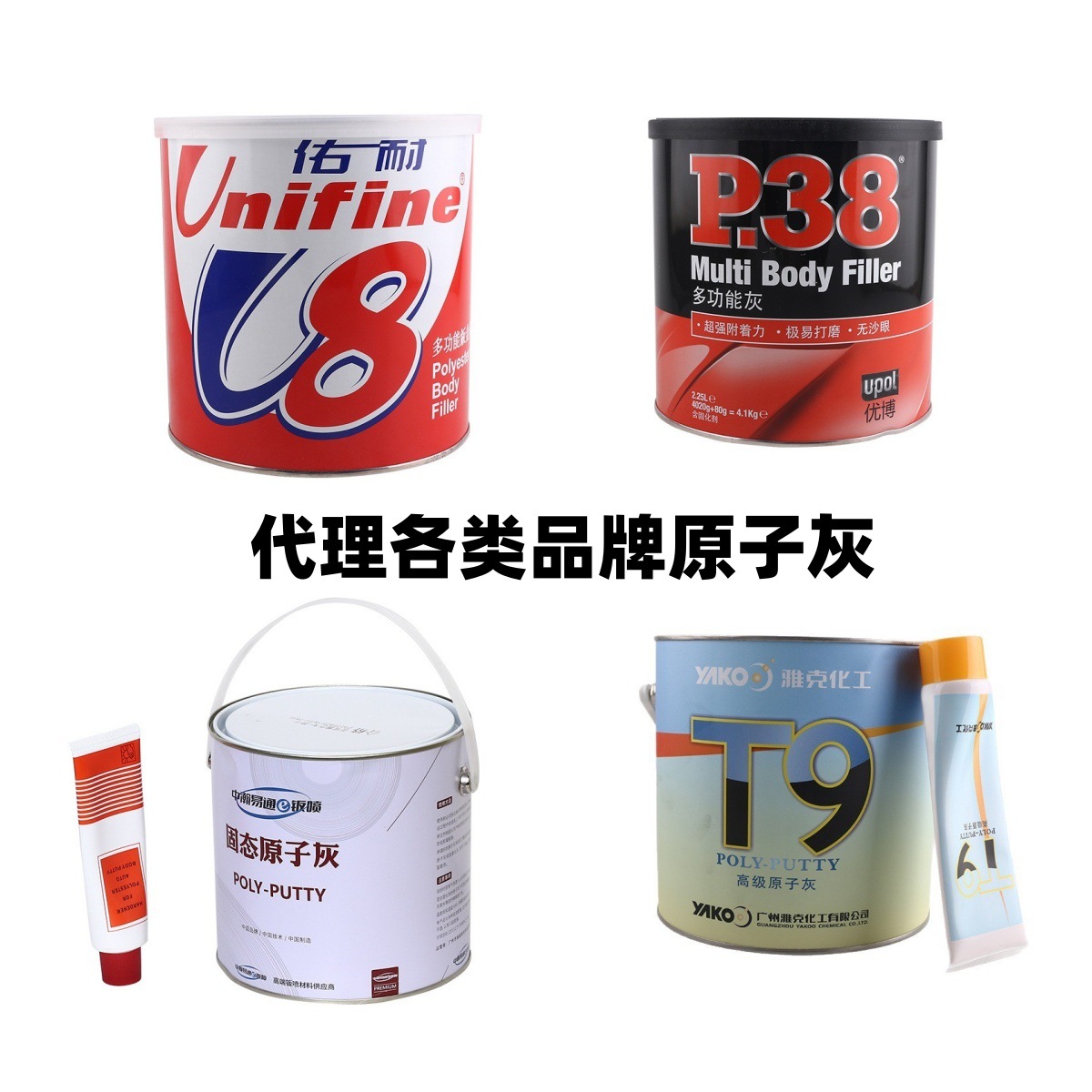 未命名_副本