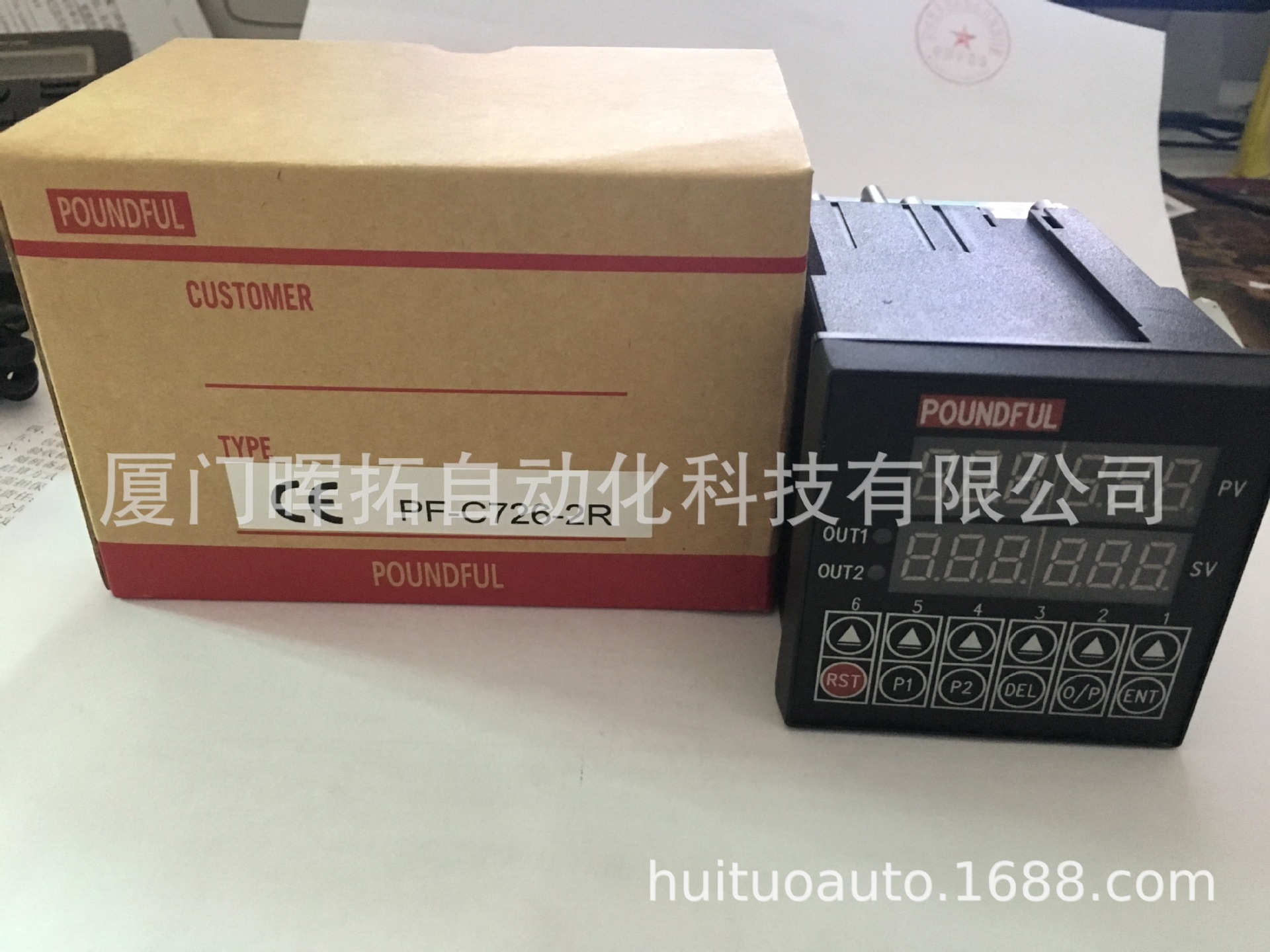 PF-C-2台湾邦富电子POUNDFUL系列仪表