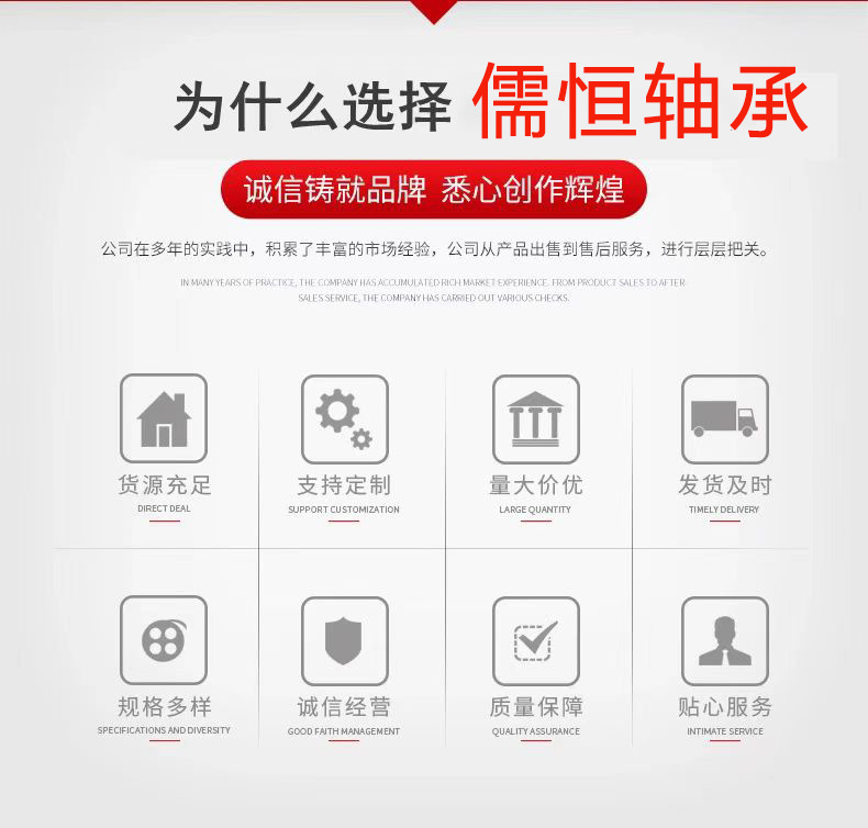 微信图片_20230328165432