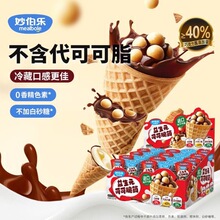 ��BL����Ԫ�ɿɴ�Ͳ���e��ʳ�A��Ƀ�ͯ�ɿ�����౭