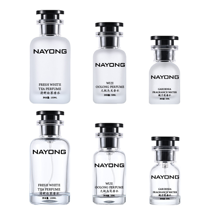 スポット 30ml-100ml 高級ラウンドショルダー香水瓶つや消しプレスガラススプレーボトルバヨネット香水詰め替えボトル|undefined