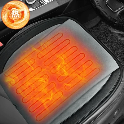 heated seat cushion, winter warming small: Multi-function pad