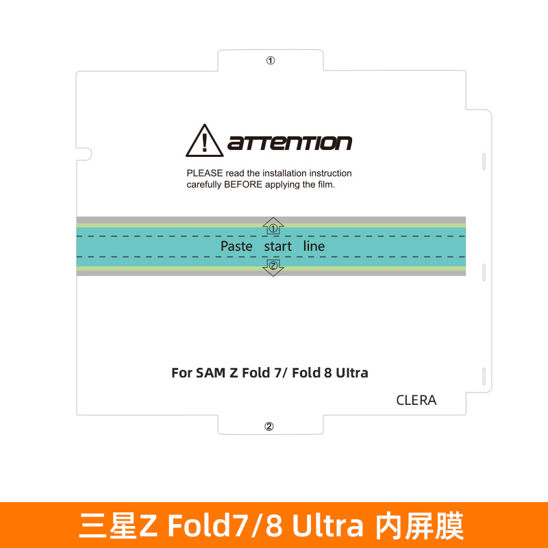 Película protectora de hidrogel adecuada para Samsung zflip8, película anti-espía para teléfono fold7, película suave para pantalla plegable, película para pantalla interior fold8