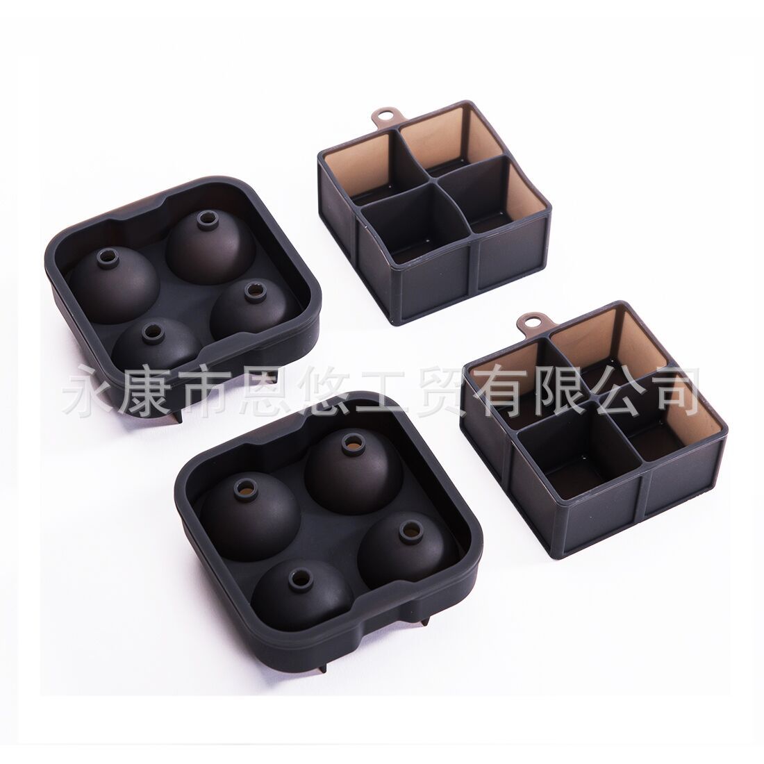 亚马逊爆款冰球食品级硅胶四孔冰球家用酒吧冰块威士忌制冰冰模