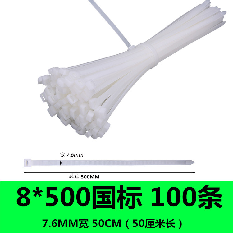 Gran hebilla fuerte autobloqueo nylon cable tie 10*400mm plástico cable tie al por mayor