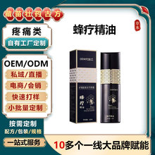 �N�ƶ��Ʒ䯟�ľ����潛�j�䶾���z�l����ͨ����B���������͹��S