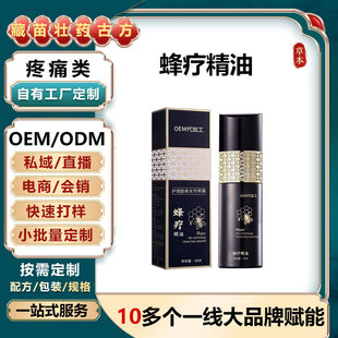 �N�ƶ��Ʒ䯟�ľ����潛�j�䶾���z�l����ͨ����B���������͹��S