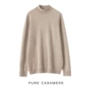 Camel, high collar
