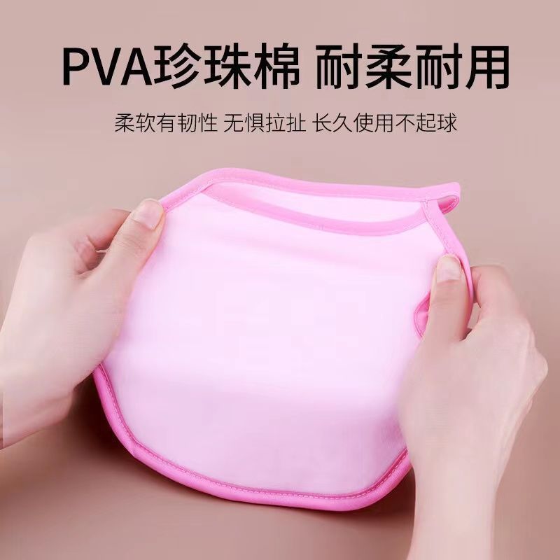 Guantes de baño indolores para bebés para niños, toallas de baño para bebés y niños pequeños, toallas de baño para bebés