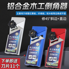 XϽʯv͵ֱ45б߅߅ľõ