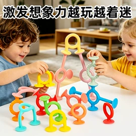 牙胶;运动水壶;喂养餐具