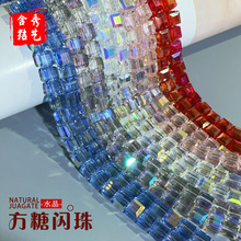 ˮ�����Ǳ��W��diy�Ʒ�������ɢ�鲣����ɫ��������朸�����