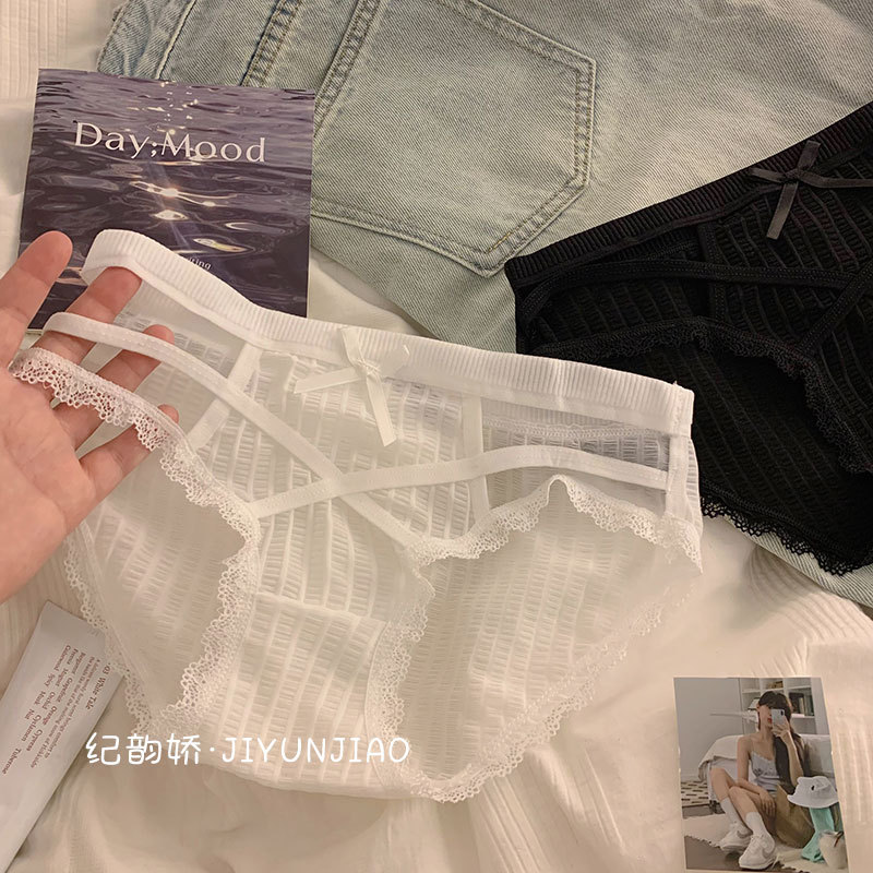 Japanese pure lace pure cotton crotch mesh breathable sexy girl underwear women sweet girl hollowed-out underwear women