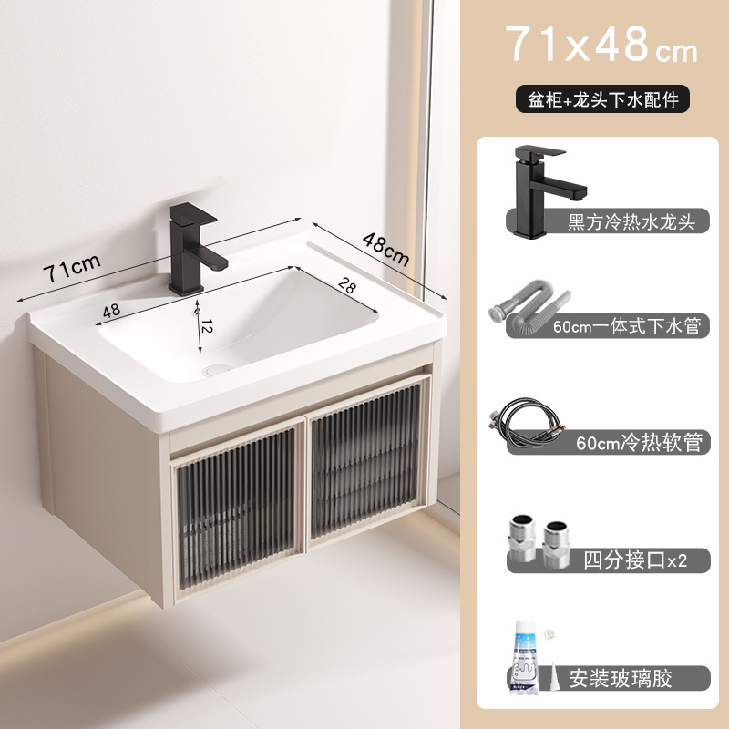 Cream Changhong 7148 gabinete principal (accesorios de grifo)