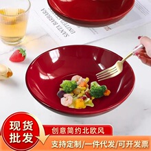 8Ӣ�缃ɫ�մ�����̖��ˮ��ɳ����߼�����Ʒ�������뜫��ϲ�c