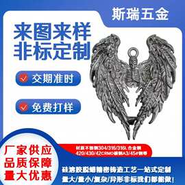 街头复古天使恶魔之翼吊坠 ins潮流翅膀挂件个性脖颈链饰品配件