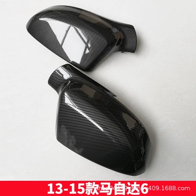 Other Automotive Exterior Supplies — rearview mirror housing cover - 13-15-model-mazda-6-carbon-fiber-pattern-pair