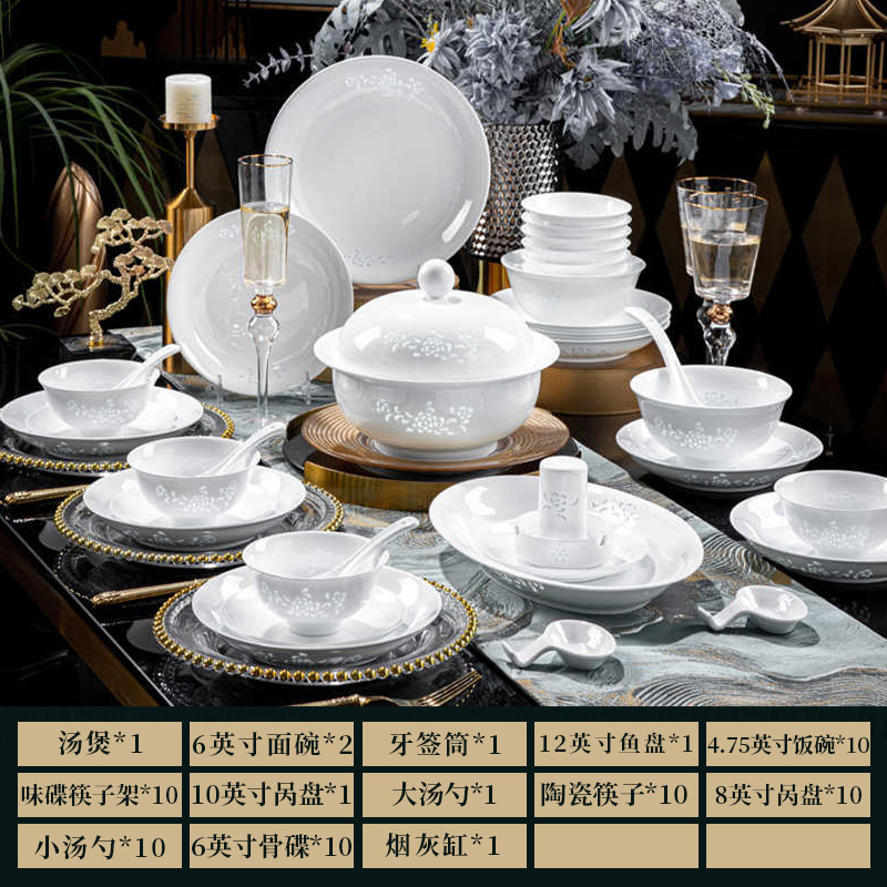 New Ceramic Jingdezhen Underglaze Color Tableware Set Bowls and Plates for Home Light Luxury Chinese White Porcelain Exquisite Bowls and Dishes