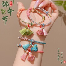 ���繝����С�������K�������K����ֹ�������ͯ��ɫ�����K�ִ�