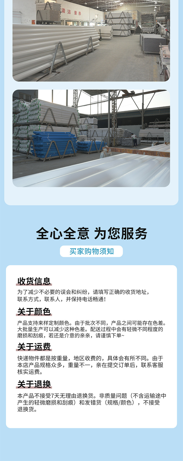 O1CN01j2SzWh1ok33qeA69J_!!2217811665262-0-cib.jpg?__r__=1723646936294