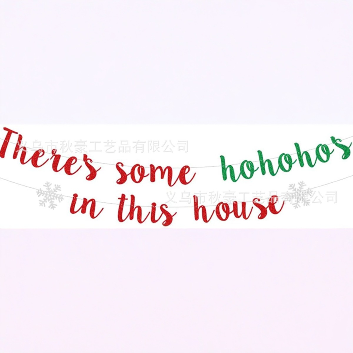 Te echaremos de menos letras Romántico