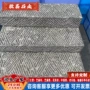 仿古踏步庭院园林荔枝面