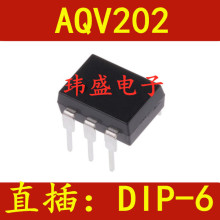 ȫ��ԭװ���� AQV202 DIP-6ֱ�� ���� ��̬����̵��� AQV202
