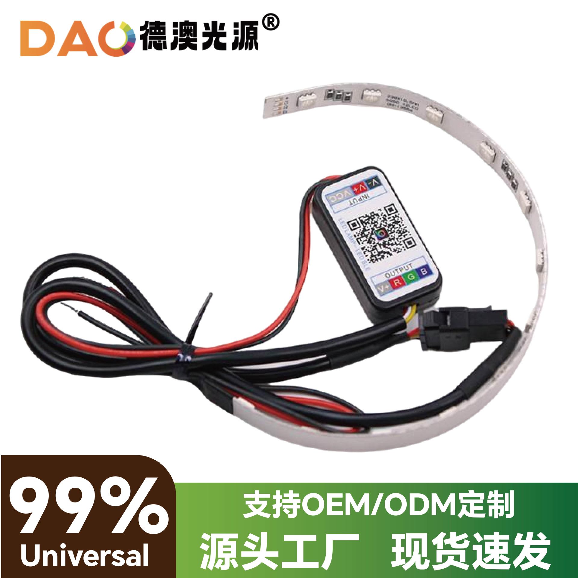 Nuevo colorido 360 diablo ojo móvil App control colorido diablo ojo coche modificación luces decorativas