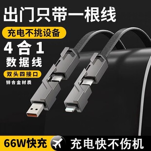 ��ɫ�C���ĺ�һ�p�^�֙C��늾������֙C���������϶�������侀