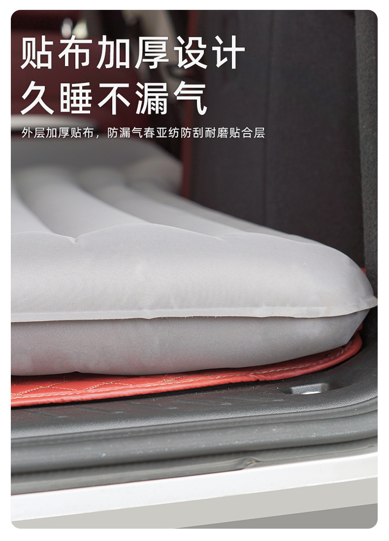 Uncle Snail Car Inflatable Bed Double-sided Oxford Cloth Travel Bed Rear Exhaust Cushion Self-driving Travel Mattress Portable Foldable