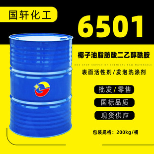 �F؛�����l�݄���ϴ�����Ҵ�����6502/6503����ϴ��6501