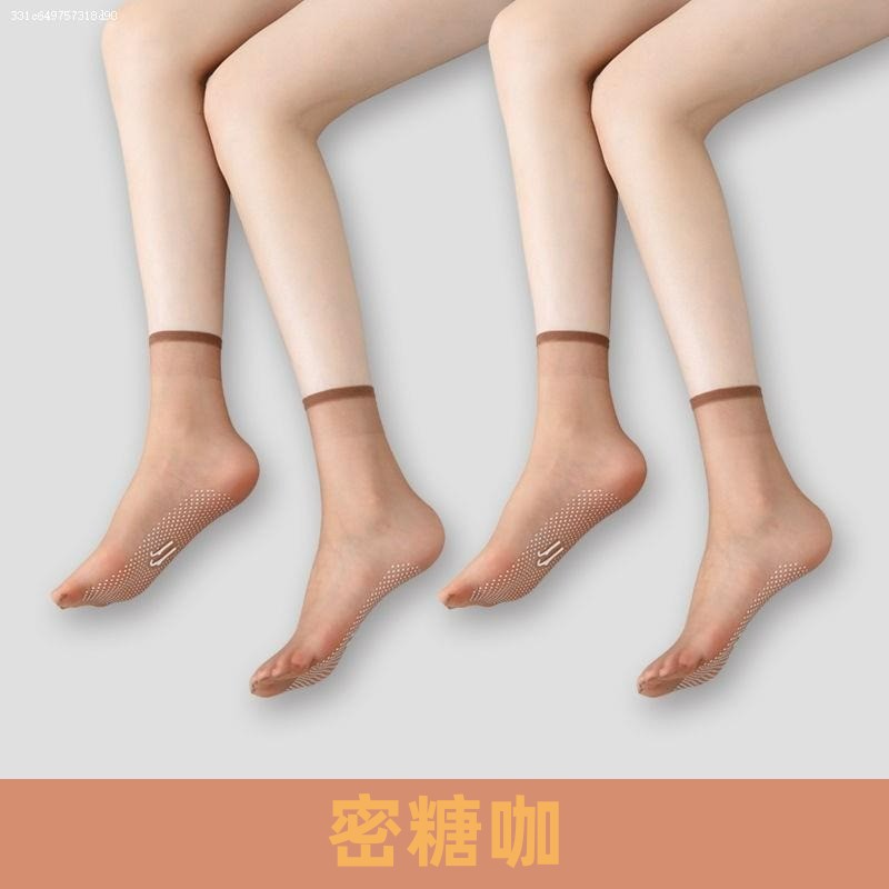 Calcetines de Cristal de Nylon Transpirable y Antideslizante para Verano